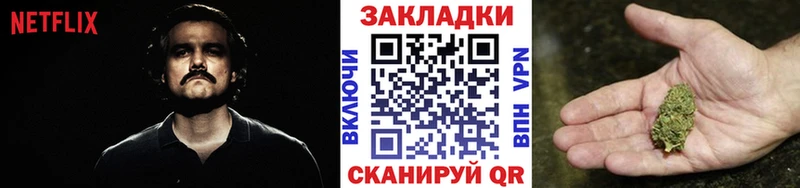 Наркошоп купить Cocaine  МЕФ  ГАШИШ  МАРИХУАНА  Изобильный