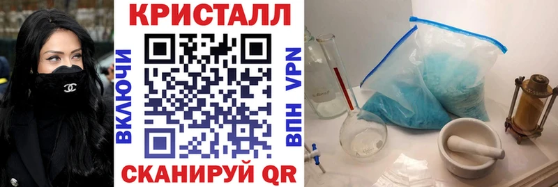 Купить закладки  Изобильный  АМФЕТАМИН Розовый 