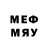 МДМА молли V1C SteamGames