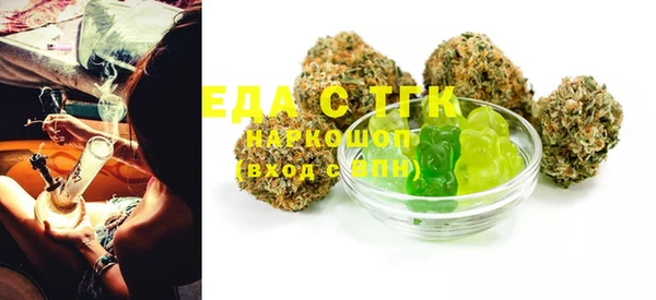 MDMA Кукмор