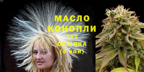 MDMA Кукмор