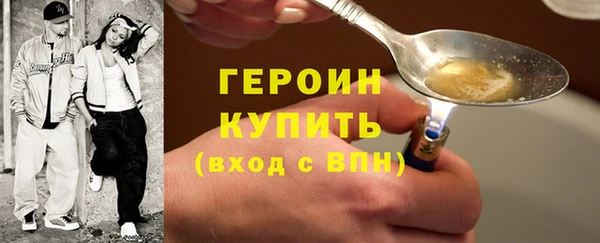 MDMA Кукмор