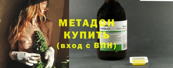 MDMA Кукмор