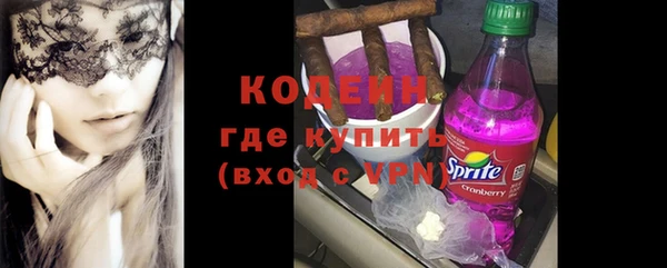 мдпв Куйбышев