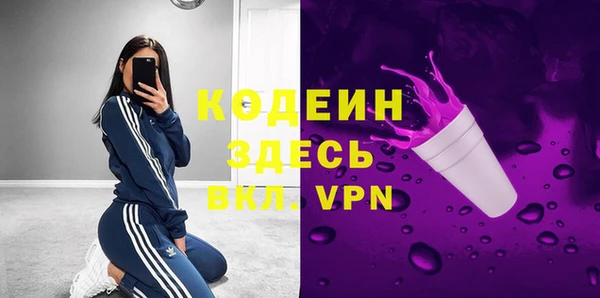 мдпв Куйбышев