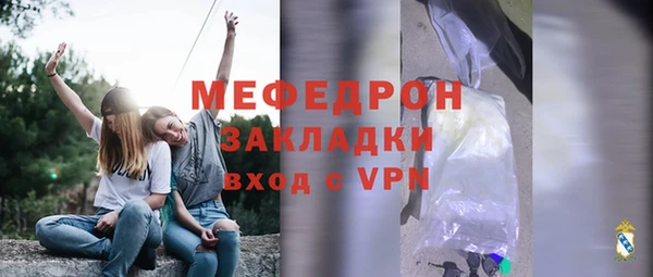 мдпв Куйбышев