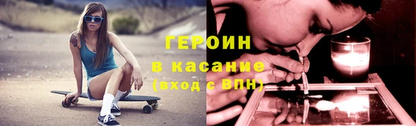 мдпв Куйбышев