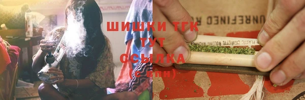 спиды Кулебаки