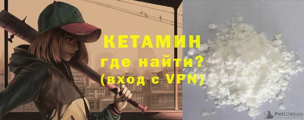 MDMA Кукмор
