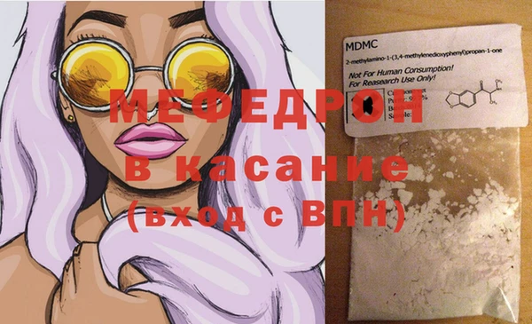 мдпв Куйбышев