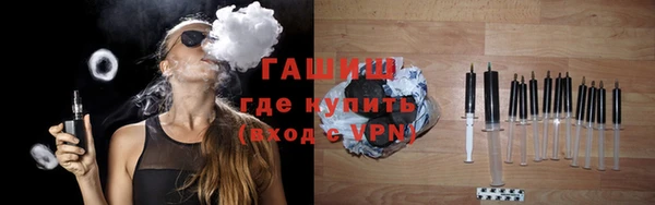 мдпв Куйбышев