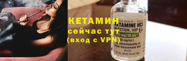 мдпв Куйбышев