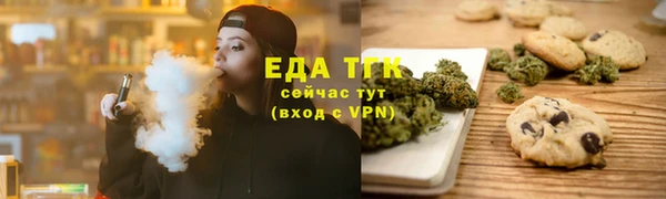 спиды Кулебаки