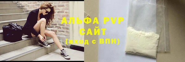 мдпв Куйбышев
