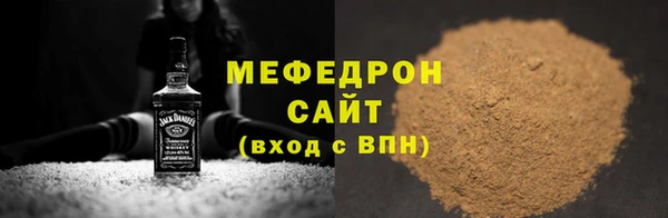 MDMA Кукмор