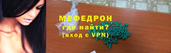 MDMA Кукмор