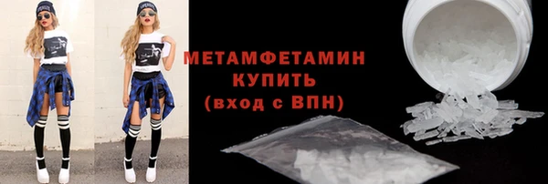 мдпв Куйбышев