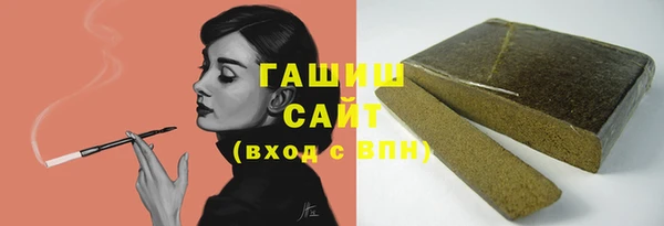 спиды Кулебаки