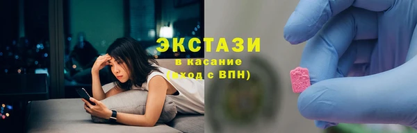 мдпв Куйбышев