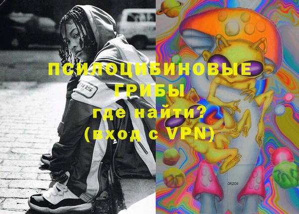 спиды Кулебаки