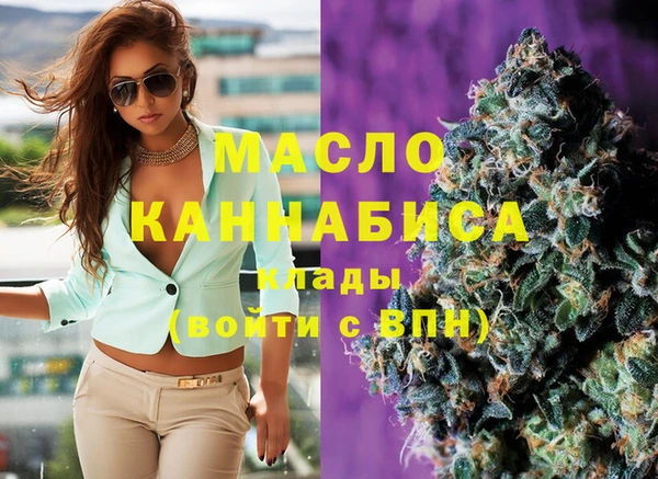 спиды Кулебаки