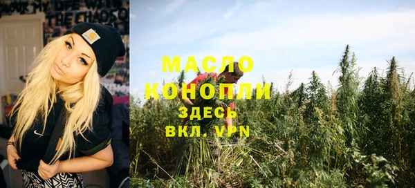 MDMA Кукмор