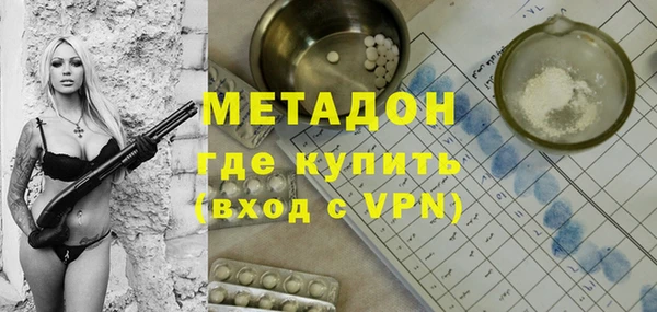 спиды Кулебаки