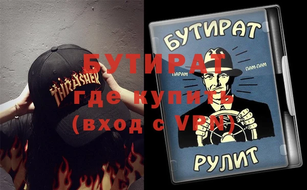 мдпв Куйбышев