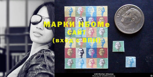 спиды Кулебаки