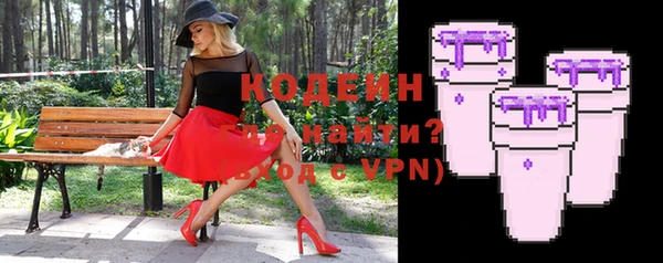 мдпв Куйбышев