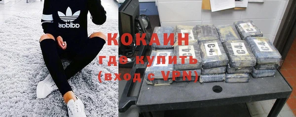 мдпв Куйбышев
