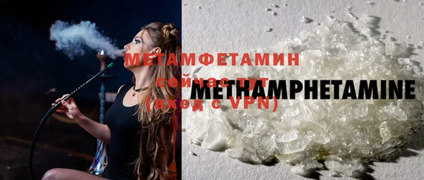 мдпв Куйбышев
