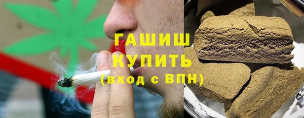мдпв Куйбышев