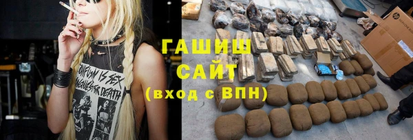 MDMA Кукмор