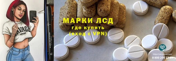 MDMA Кукмор