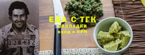 мдпв Куйбышев