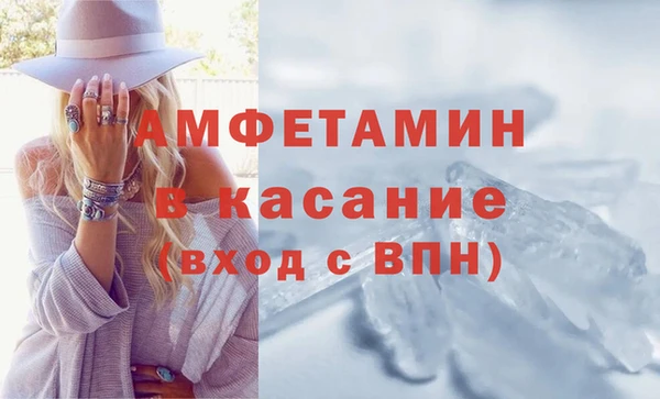 MDMA Кукмор